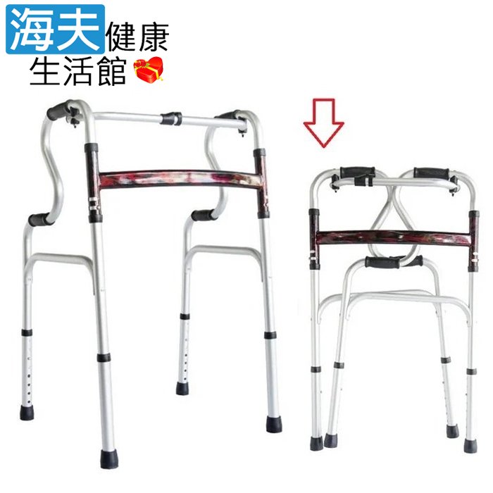 富致康機械式助行器(未滅菌)【海夫健康生活館】鋁合金 移動式 R型助行器(YK7410)(顏色隨機出貨)