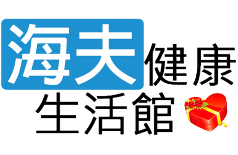 螢幕擷取畫面 2025-09-10 210856