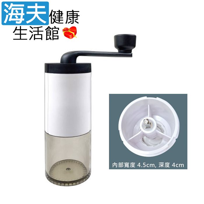 【海夫健康生活館】RH-HEF 大容量 快拆設計 藥丸研磨器 磨藥器 雙包裝(ZHCN2602)
